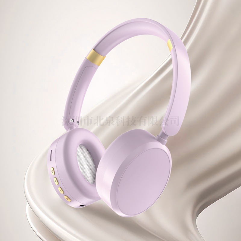 Over-ear draadloze Bluetooth-sporthoofdtelefoons mit ‘n lange levensduur vaan de batterij