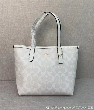 strande lang aan ‘t strand