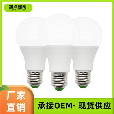 Fabriek Directe 7W LED-gloeilamp, E27 Schroefbasis Plastic-bekleed Aluminium Energiebespaarende Gloeilamp veur Thoes en Buitenverlichting