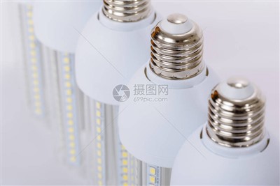 IP65 LED-licht