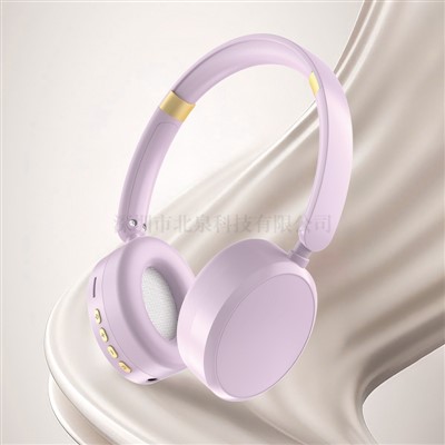 Over-ear draadloze Bluetooth-sporthoofdtelefoons mit ‘n lange levensduur vaan de batterij