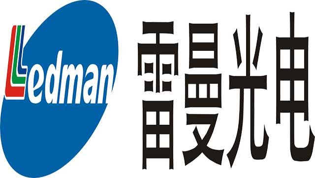 Lehman Ultra HD Helps Informatie Bebouw Vaan Guangdong Veterane Afdeiling Afd...