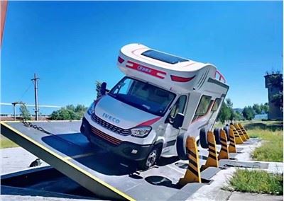 UV Behandelings Waterbestandige boetcovers